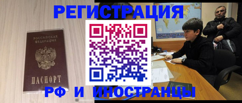 пропишу в квартире в Кирсе